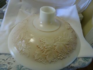 Vintage Milk Glass Shade/globe For Floor Lamp - Ecru/cream - Grapes/vines - 16 " Diamet