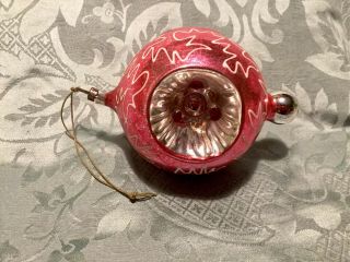 Large Vintage Christmas Tree Reflector Bauble.