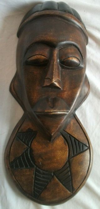 Carved African Tribal Man Head Wood