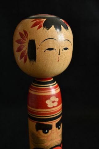 17.  5cm (6.  9 ") Japanese Sosaku Kokeshi Doll : Signed Bisui
