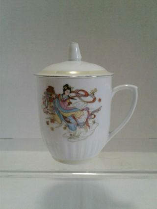 Porcelain Oriental Hand Painted Tea Cup/mug With Lid Made In China