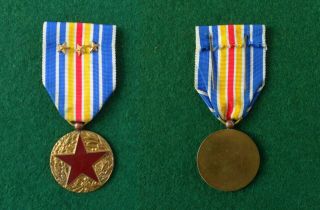 Wwi French Medal For The Military Wounded Médaille Des Blessés Militaires