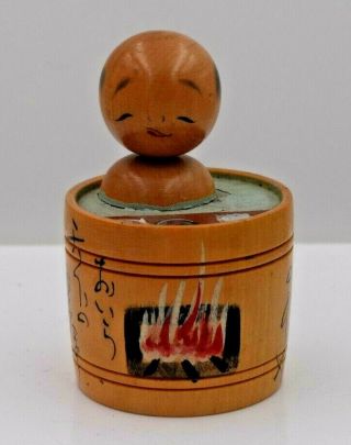 Vintage Hand Painted Japanese Kokeshi Wood Doll 3.  5 " (8.  9 Cm) Man In Tub