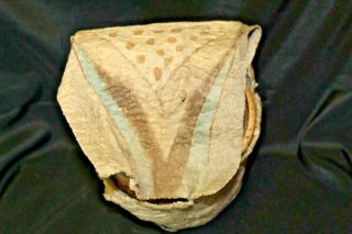 Primitive Native American Indian Carry Pouch Bag