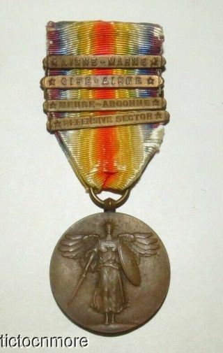 Wwi Us Army Victory Medal W/ Four Bars 4th Division Aisne - Marne Meuse - Argonne