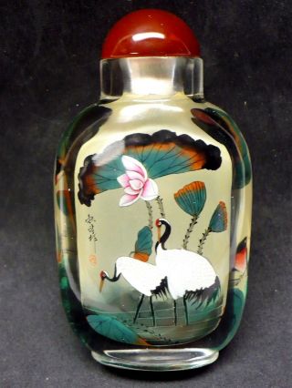 Vintage Chinese Inside Hand Paint Red Crown Crane Snuff Jar With Lid