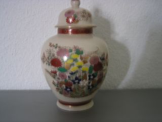 Vtg Japan Porcelain Vase Urn Ginger Jar W/lid Ivory Floral Hand Painted Goldtrim