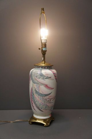 Oriental Style Ceramic Lamp with Brass Accents Pastel Pattern 31 