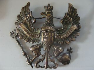 Wwi German Prussian Helmet Badge From Pickelhaube With God For King & Fatherland