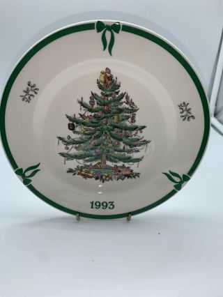 Vintage Spode Christmas Tree 1993 Annual Collector Plate - Made In England