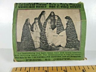 7 Seven Sutherland Sisters Hair & Scalp Cleaner W/orig Box,  Lockport Ny
