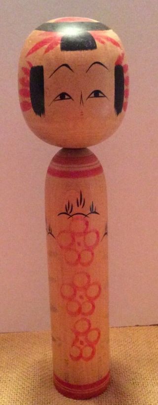 Vintage Japanese Kokeshi Wooden Doll Figurine Hand Painted Signed 12 In.  Tall