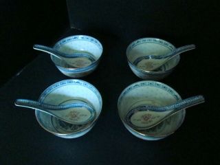 Set Of 4 Rice Eyes Porcelain Chinese Blue Dragon Rice Bowls And Spoons