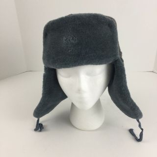 Vintage Ussr Russian Army Ushanka Winter Hat Size 58 Medium Blue Gray