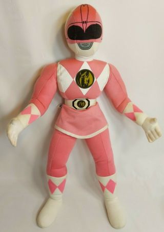 Pink Power Ranger 14 " Plush Kid Dimension Vintage 1994 Stuffed Mighty Morphin