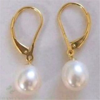 10 - 11mm White Shell Pearl Earrings Diy 18k Dangle South Sea Gold Plating Elegant