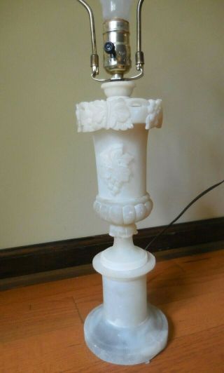 Vtg Carved White Alabaster Marble Column Table Lamp 25 " Neoclassical