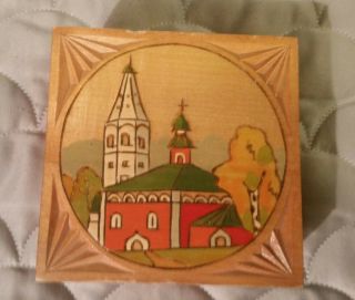 Vintage Russian Church Steeple Carved Wood & Hand Painted Box W/orig.  Paperwork