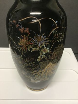 Imperial Kiku Black Floral Vase With Gold Rim. 2