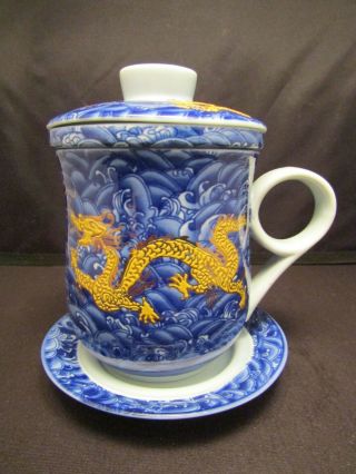 Japanese Porcelain Tea Cup With Strainer Plate And Lid Gold Dragon Moriage