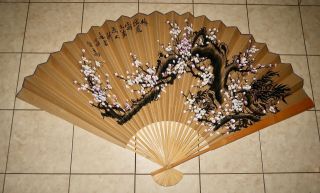 Large Oriental Folding Fan Wall Decor Paper Bamboo (58” X 35”)