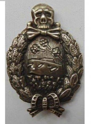 German World War One Tank Crew Member Insignia Badge
