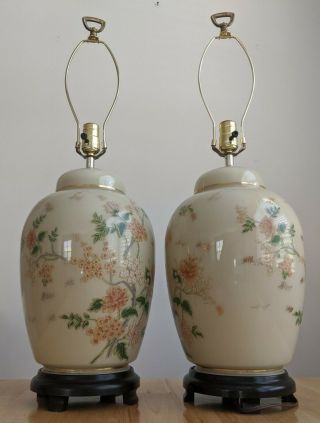 Table Lamps - Asian Floral Vases/urns Brass Pendant Ginger Jar Glass
