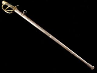 French Light Cavalry Sword Model 1882 Chatellerault Dated 1883