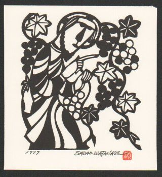 Sadao Watanabe Japanese Religious Art Print Christ And Vine