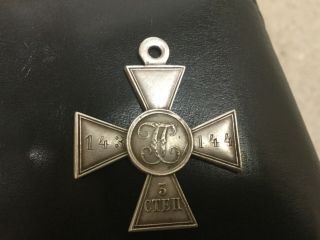Imperial Russian Silver St.  George Cross 3 Class,  100