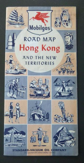 1958 Hong Kong & Territories Road Map Mobil Oil Gas Standard - Vacuum Co China