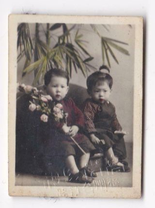 Chinese Children 1950s Hand Colored Studio Photo Painted Backdrop China