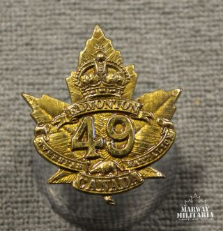 Ww1 Cef 49th Battalion,  Edmonton,  Maple Leaf Cap Badge (inv 23900)