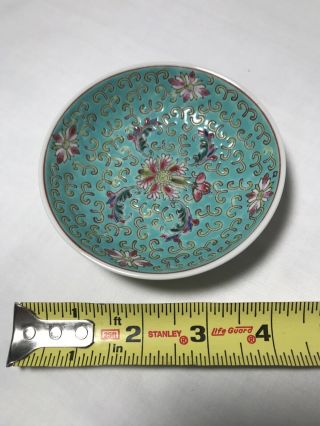 Vintage Chinese Zhuongguo Jingdezhen Porcelain 4 " Bowl Turquoise