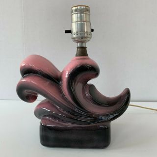 Vintage Mid - Century Modern Ceramic Pink & Black Table Lamp Wavy Scroll Lamp