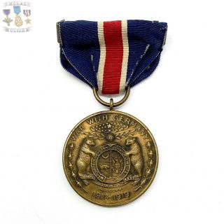 World War 1 State Of Missouri Service Medal War With Germany Split Brooch Wwi 4