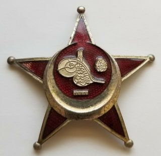 Wwi Ottoman Empire Turkey Germany Gallipoli Star Badge Medal Cross Order