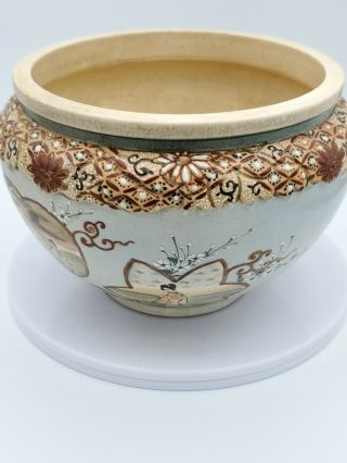 Vintage Oriental Asian Satsuma Ginger Jar Urn Hand Decorated 4 7/8  T
