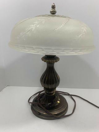 Vintage Glass Shaded Brass Lamp
