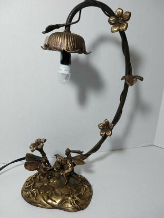 2000 Tin Chi Brass Fairy Table Lamp Night Light 14 " No Glass Shade
