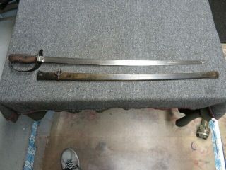 Pre Wwii Japanese Army Type 32 Sword - Matching Numbered Scabbard - Blade
