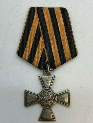 Russian Imperial Silver Cross Of St.  George Class Iv 639382