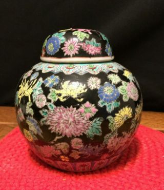 Vintage Japanese Porcelain Ginger Jar Black Chintz 5 " X 5 "