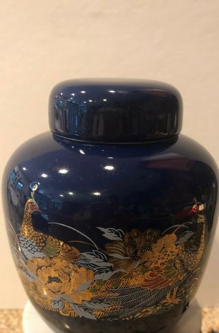Small Ginger Jar W/lid Decorated W/ Peacock/flowers - Cobalt Blue 5 " H