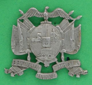 Zuid Afrika Transvaal Republic Badge Staats Artillerie 1874 - 1901.  Boer Military