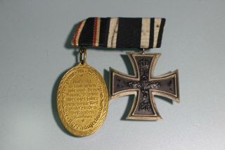 Ww1 German 2 Place Medal Bar W/ Ribbons Iron Cross 2nd Class Ek2 & Veteran F291
