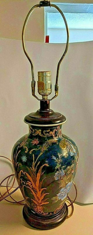 Oriental Chinese Porcelain Ginger Jar Table Lamp 23 "