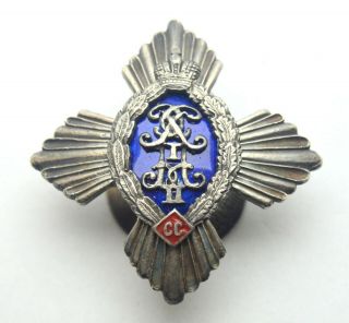 Russia Empire Ww1 131st Tiraspol Infantry Regiment Silver Medal Badge Award