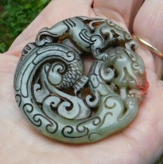 Chinese Carved Jade Jadeite Stone ? Amulet Pendant Dragon Serpent Beads Figural