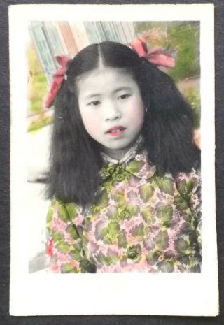 Hand Colored Pretty Chinese Student Girl Studio Photo 1950s Orig.